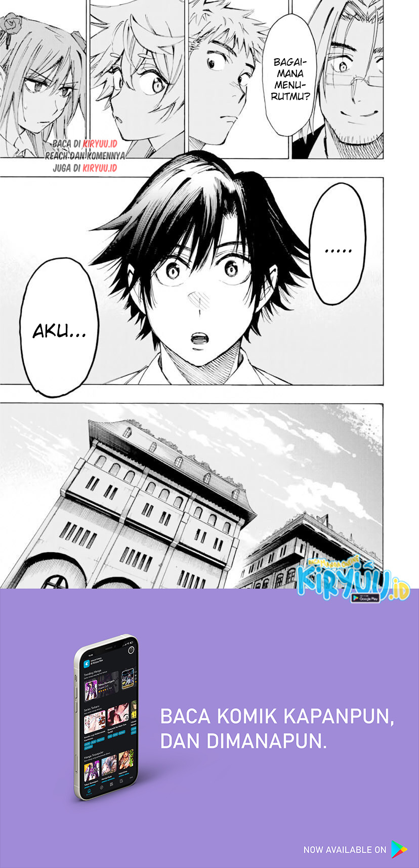 Hyouken no Majutsushi ga Sekai wo Suberu: Sekai Saikyou no Majutsushi de Aru Shounen wa, Majutsu Gakuin ni Nyuugaku suru Chapter 27 - halaman 14