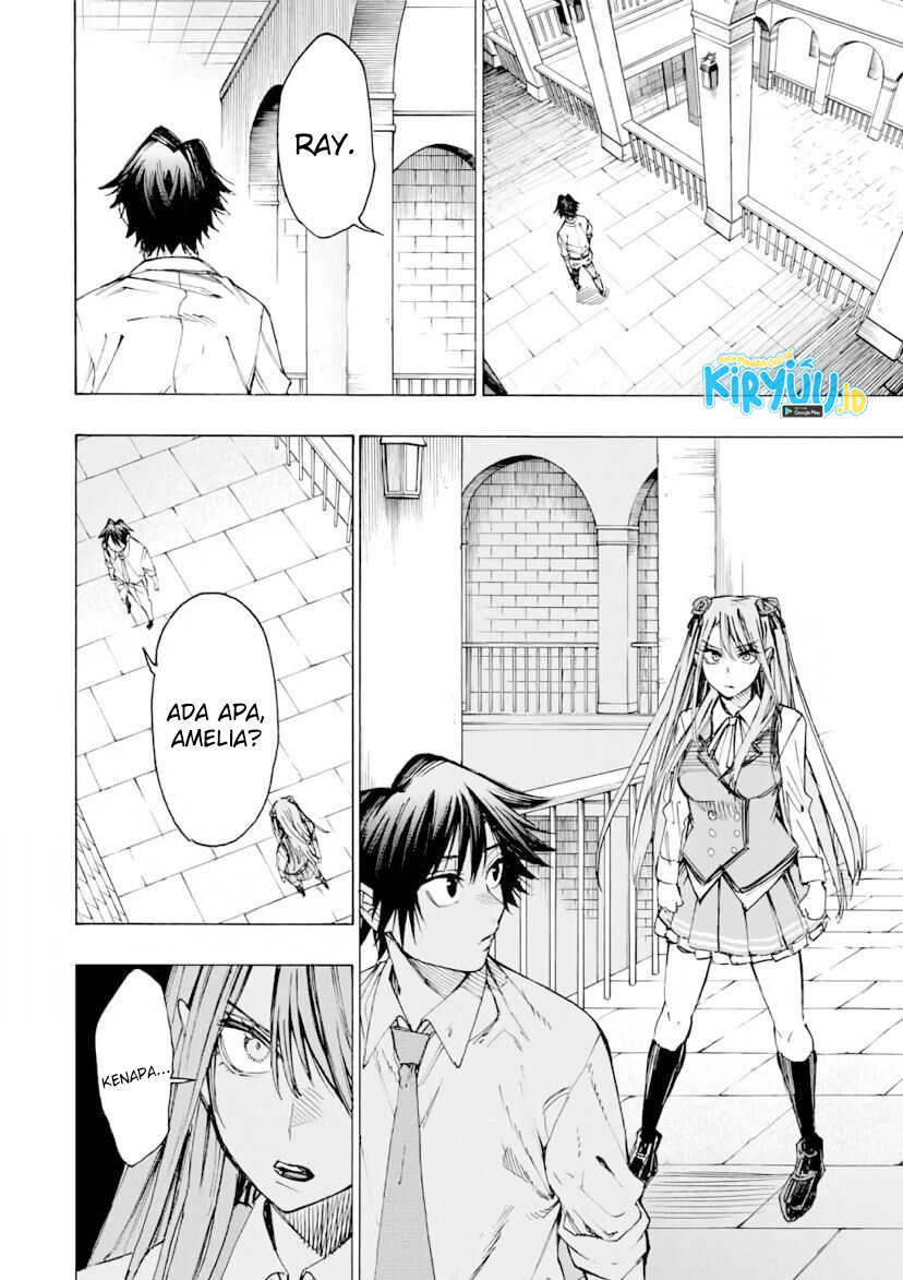 Hyouken no Majutsushi ga Sekai wo Suberu: Sekai Saikyou no Majutsushi de Aru Shounen wa, Majutsu Gakuin ni Nyuugaku suru Chapter 27 - halaman 15