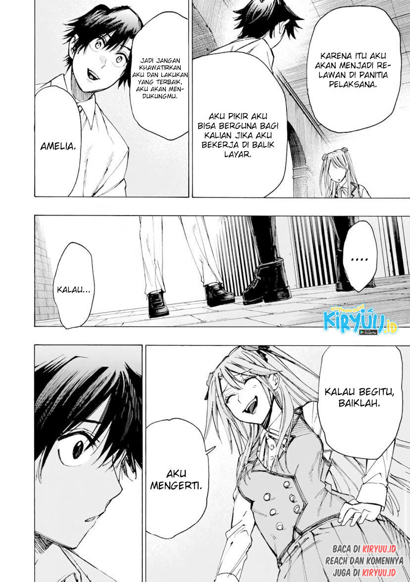Hyouken no Majutsushi ga Sekai wo Suberu: Sekai Saikyou no Majutsushi de Aru Shounen wa, Majutsu Gakuin ni Nyuugaku suru Chapter 27 - halaman 17