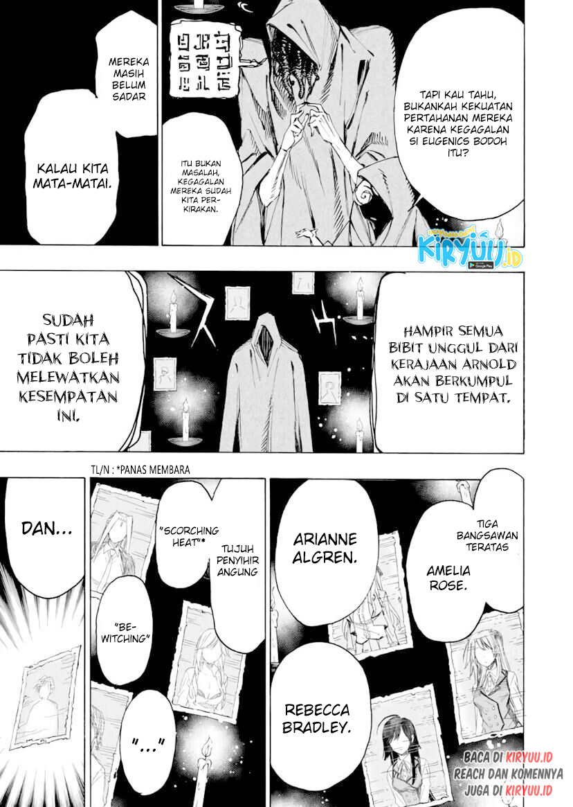 Hyouken no Majutsushi ga Sekai wo Suberu: Sekai Saikyou no Majutsushi de Aru Shounen wa, Majutsu Gakuin ni Nyuugaku suru Chapter 27 - halaman 20