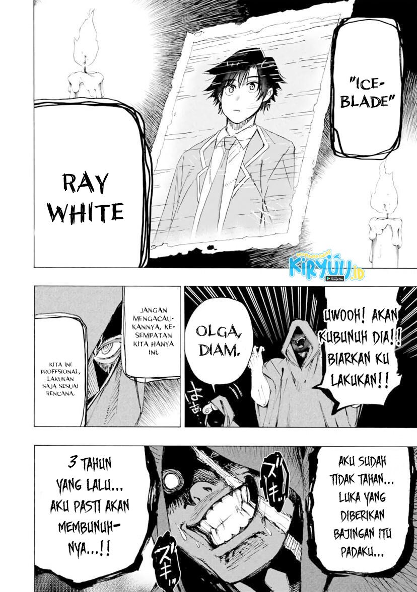 Hyouken no Majutsushi ga Sekai wo Suberu: Sekai Saikyou no Majutsushi de Aru Shounen wa, Majutsu Gakuin ni Nyuugaku suru Chapter 27 - halaman 21