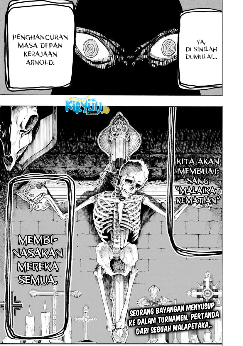 Hyouken no Majutsushi ga Sekai wo Suberu: Sekai Saikyou no Majutsushi de Aru Shounen wa, Majutsu Gakuin ni Nyuugaku suru Chapter 27 - halaman 22