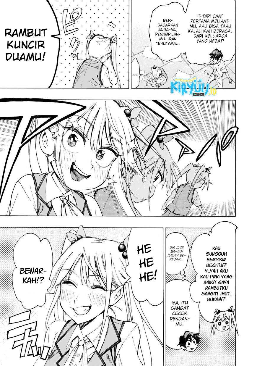 Hyouken no Majutsushi ga Sekai wo Suberu: Sekai Saikyou no Majutsushi de Aru Shounen wa, Majutsu Gakuin ni Nyuugaku suru Chapter 28 - halaman 1