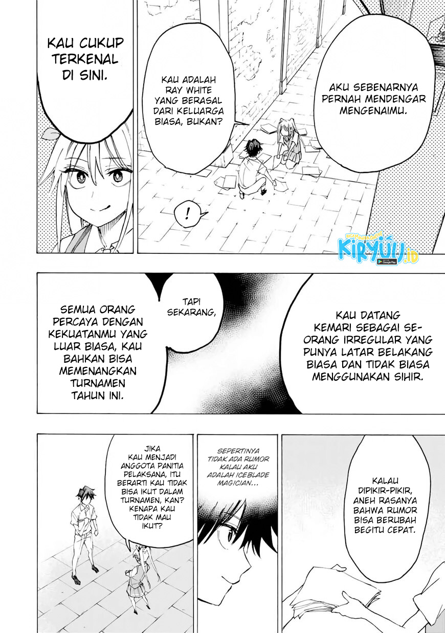 Hyouken no Majutsushi ga Sekai wo Suberu: Sekai Saikyou no Majutsushi de Aru Shounen wa, Majutsu Gakuin ni Nyuugaku suru Chapter 28 - halaman 2