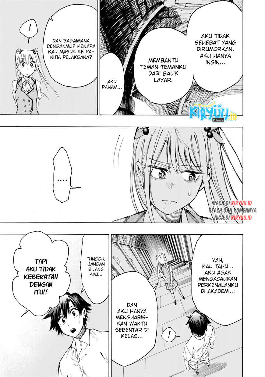 Hyouken no Majutsushi ga Sekai wo Suberu: Sekai Saikyou no Majutsushi de Aru Shounen wa, Majutsu Gakuin ni Nyuugaku suru Chapter 28 - halaman 3