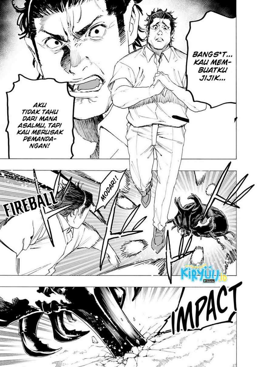 Hyouken no Majutsushi ga Sekai wo Suberu: Sekai Saikyou no Majutsushi de Aru Shounen wa, Majutsu Gakuin ni Nyuugaku suru Chapter 29 - halaman 12