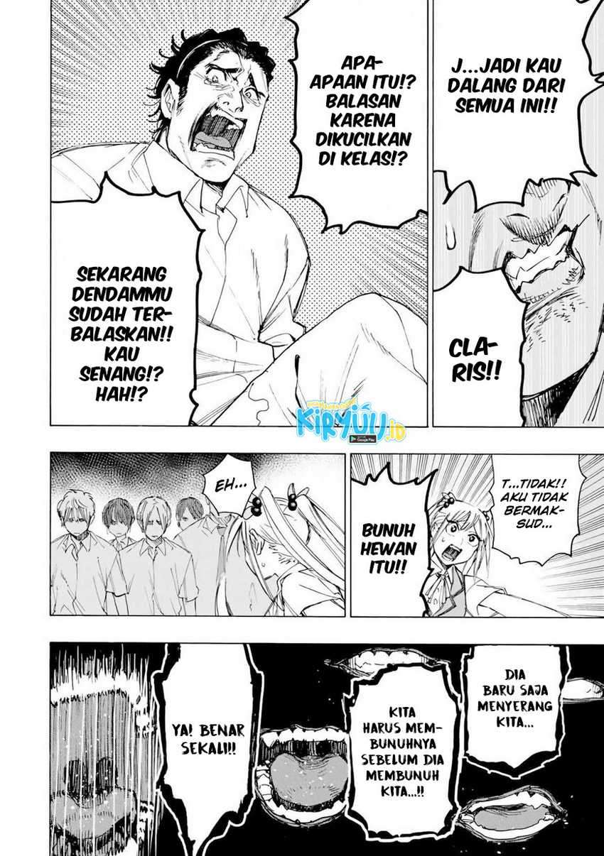 Hyouken no Majutsushi ga Sekai wo Suberu: Sekai Saikyou no Majutsushi de Aru Shounen wa, Majutsu Gakuin ni Nyuugaku suru Chapter 29 - halaman 15