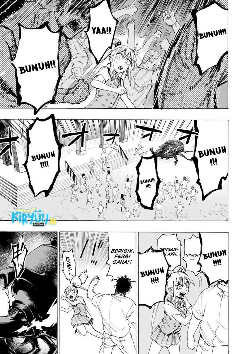 Hyouken no Majutsushi ga Sekai wo Suberu: Sekai Saikyou no Majutsushi de Aru Shounen wa, Majutsu Gakuin ni Nyuugaku suru Chapter 29 - halaman 16
