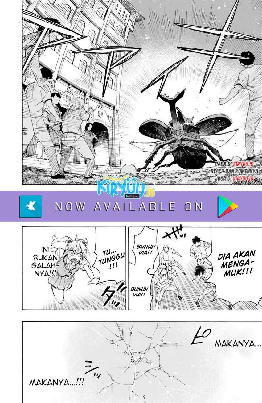 Hyouken no Majutsushi ga Sekai wo Suberu: Sekai Saikyou no Majutsushi de Aru Shounen wa, Majutsu Gakuin ni Nyuugaku suru Chapter 29 - halaman 17
