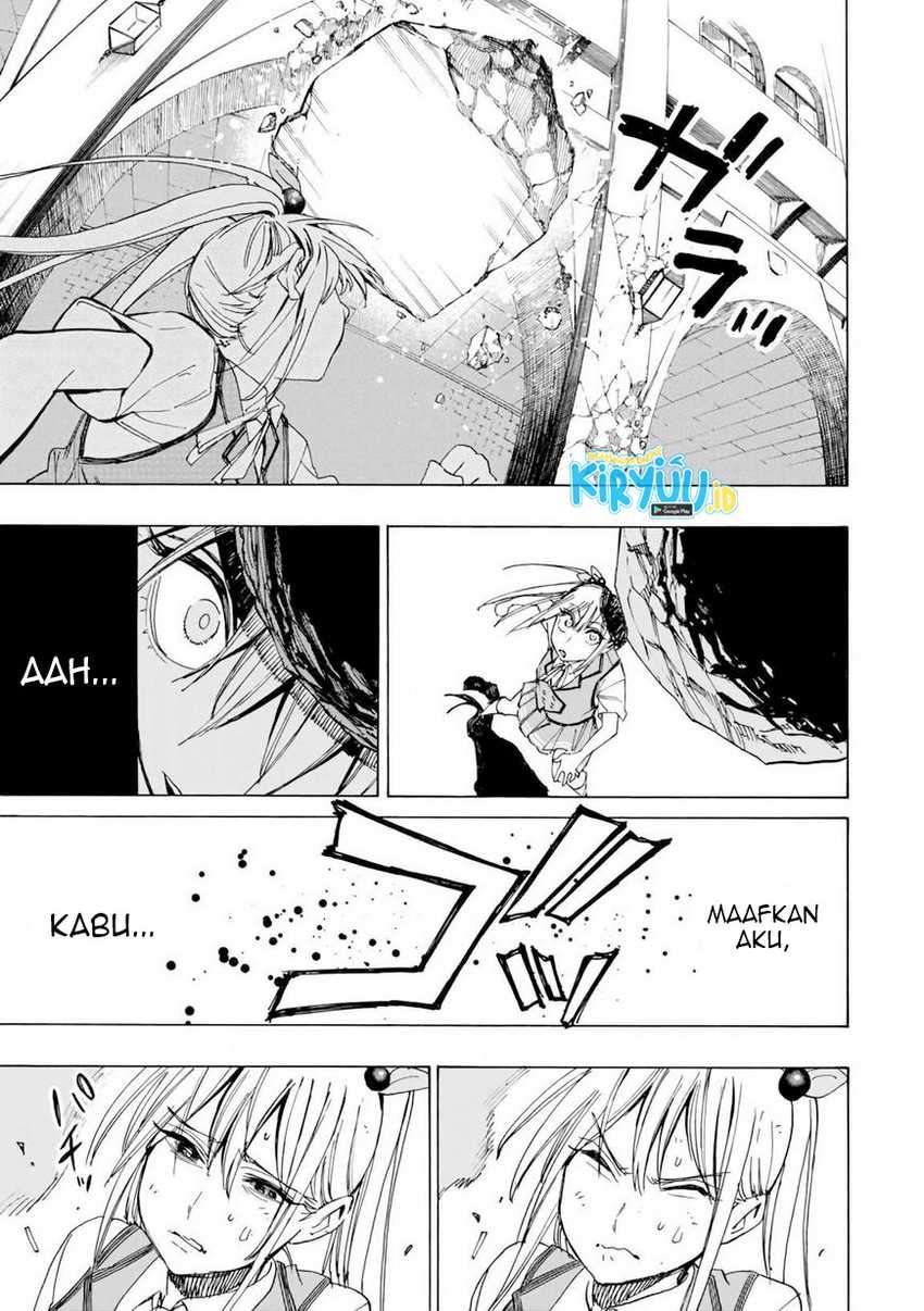 Hyouken no Majutsushi ga Sekai wo Suberu: Sekai Saikyou no Majutsushi de Aru Shounen wa, Majutsu Gakuin ni Nyuugaku suru Chapter 29 - halaman 18