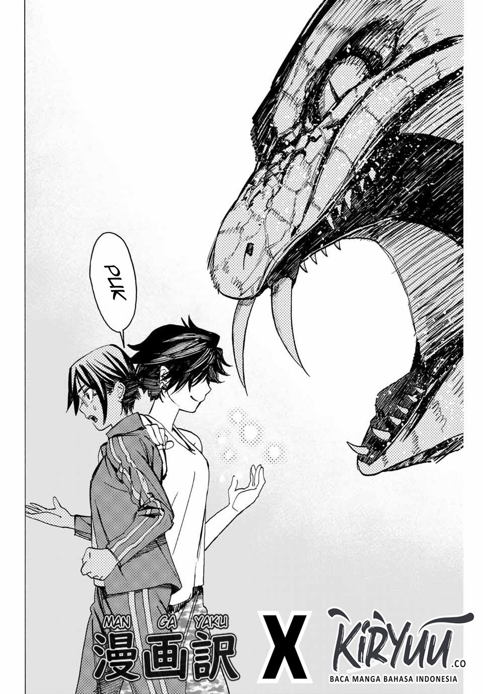 Hyouken no Majutsushi ga Sekai wo Suberu: Sekai Saikyou no Majutsushi de Aru Shounen wa, Majutsu Gakuin ni Nyuugaku suru Chapter 3 - halaman 11