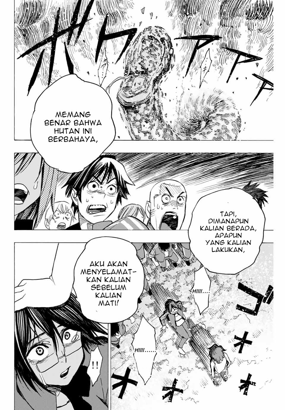Hyouken no Majutsushi ga Sekai wo Suberu: Sekai Saikyou no Majutsushi de Aru Shounen wa, Majutsu Gakuin ni Nyuugaku suru Chapter 3 - halaman 13