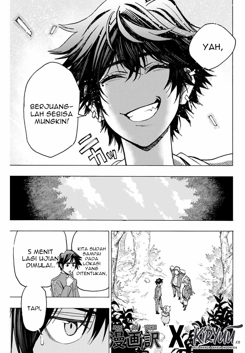 Hyouken no Majutsushi ga Sekai wo Suberu: Sekai Saikyou no Majutsushi de Aru Shounen wa, Majutsu Gakuin ni Nyuugaku suru Chapter 3 - halaman 14