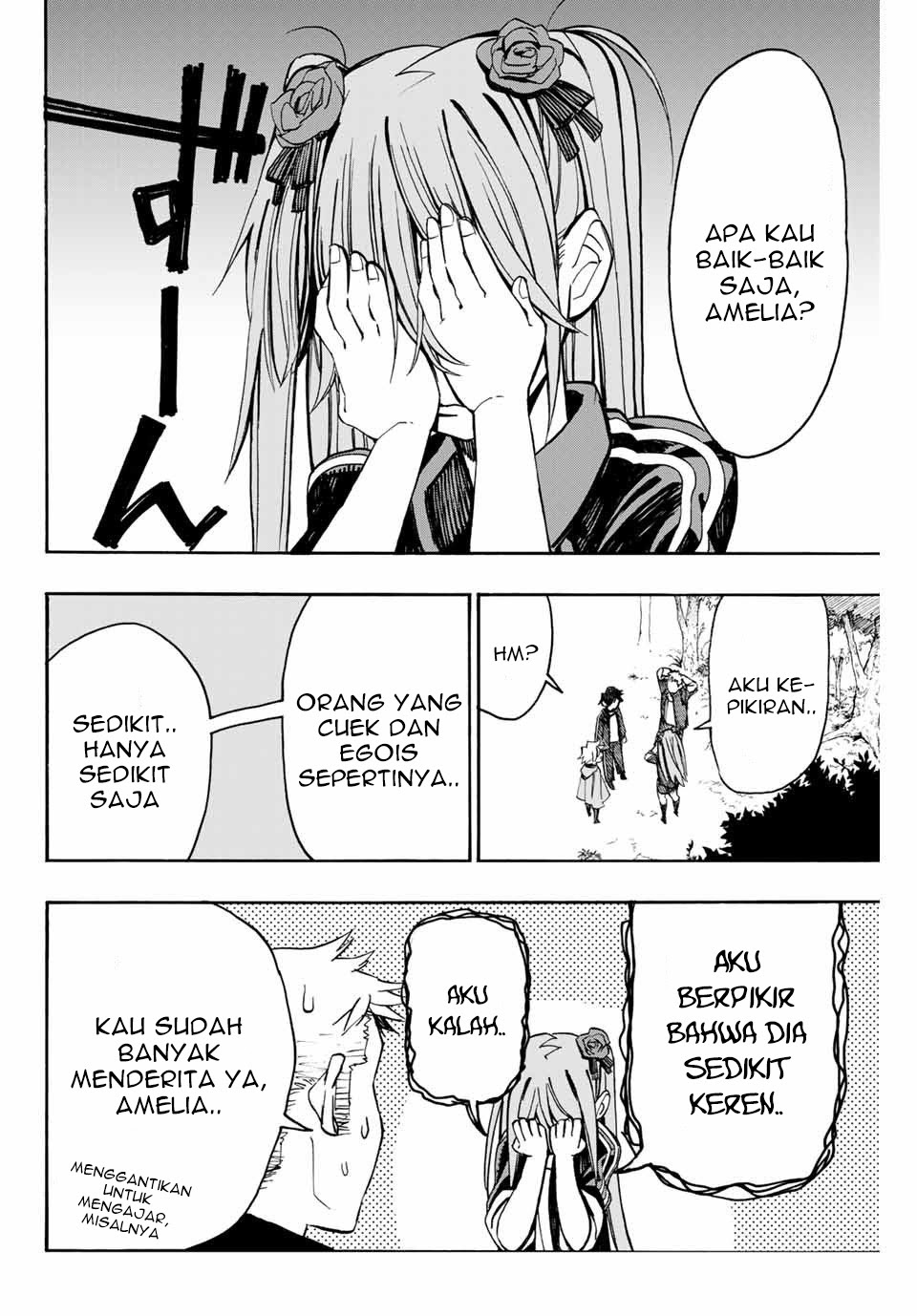 Hyouken no Majutsushi ga Sekai wo Suberu: Sekai Saikyou no Majutsushi de Aru Shounen wa, Majutsu Gakuin ni Nyuugaku suru Chapter 3 - halaman 15