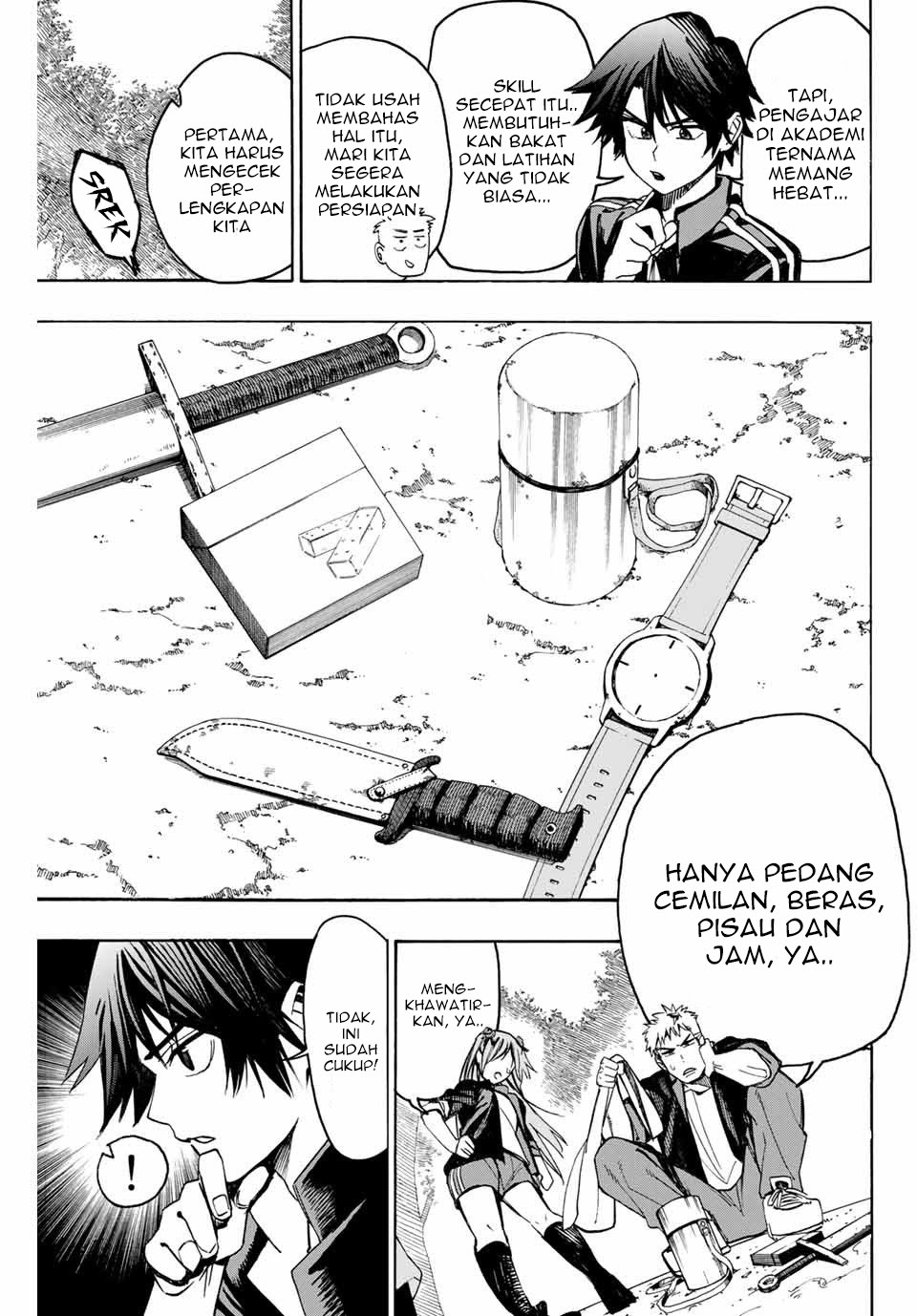 Hyouken no Majutsushi ga Sekai wo Suberu: Sekai Saikyou no Majutsushi de Aru Shounen wa, Majutsu Gakuin ni Nyuugaku suru Chapter 3 - halaman 16