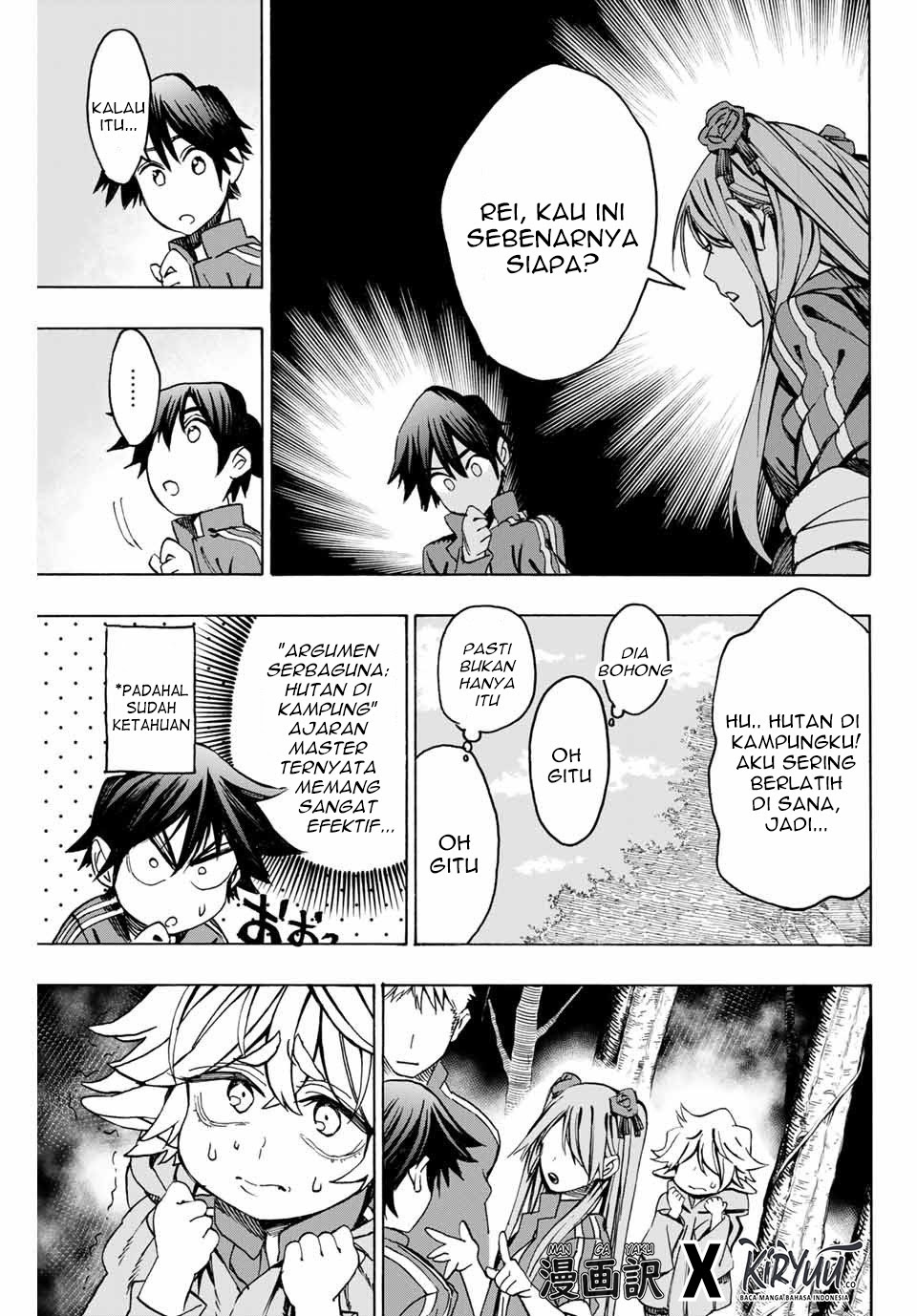 Hyouken no Majutsushi ga Sekai wo Suberu: Sekai Saikyou no Majutsushi de Aru Shounen wa, Majutsu Gakuin ni Nyuugaku suru Chapter 3 - halaman 18
