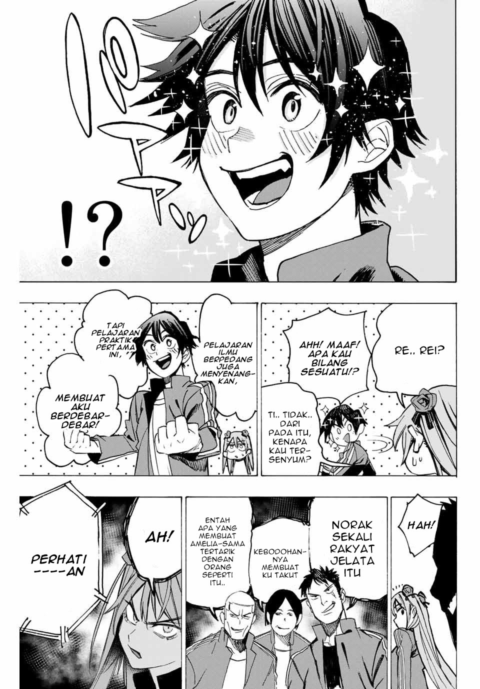 Hyouken no Majutsushi ga Sekai wo Suberu: Sekai Saikyou no Majutsushi de Aru Shounen wa, Majutsu Gakuin ni Nyuugaku suru Chapter 3 - halaman 4