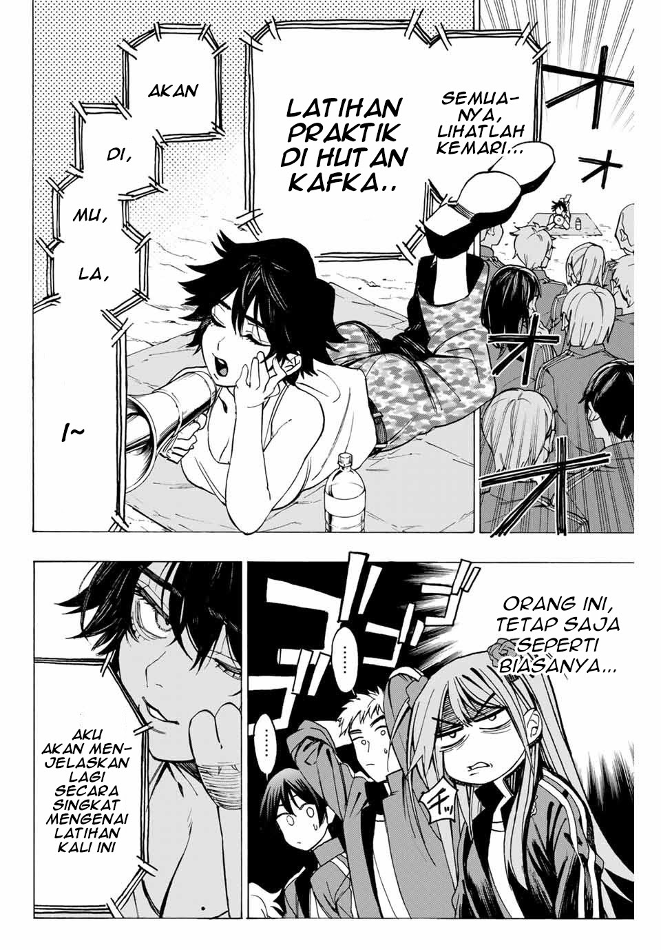 Hyouken no Majutsushi ga Sekai wo Suberu: Sekai Saikyou no Majutsushi de Aru Shounen wa, Majutsu Gakuin ni Nyuugaku suru Chapter 3 - halaman 5