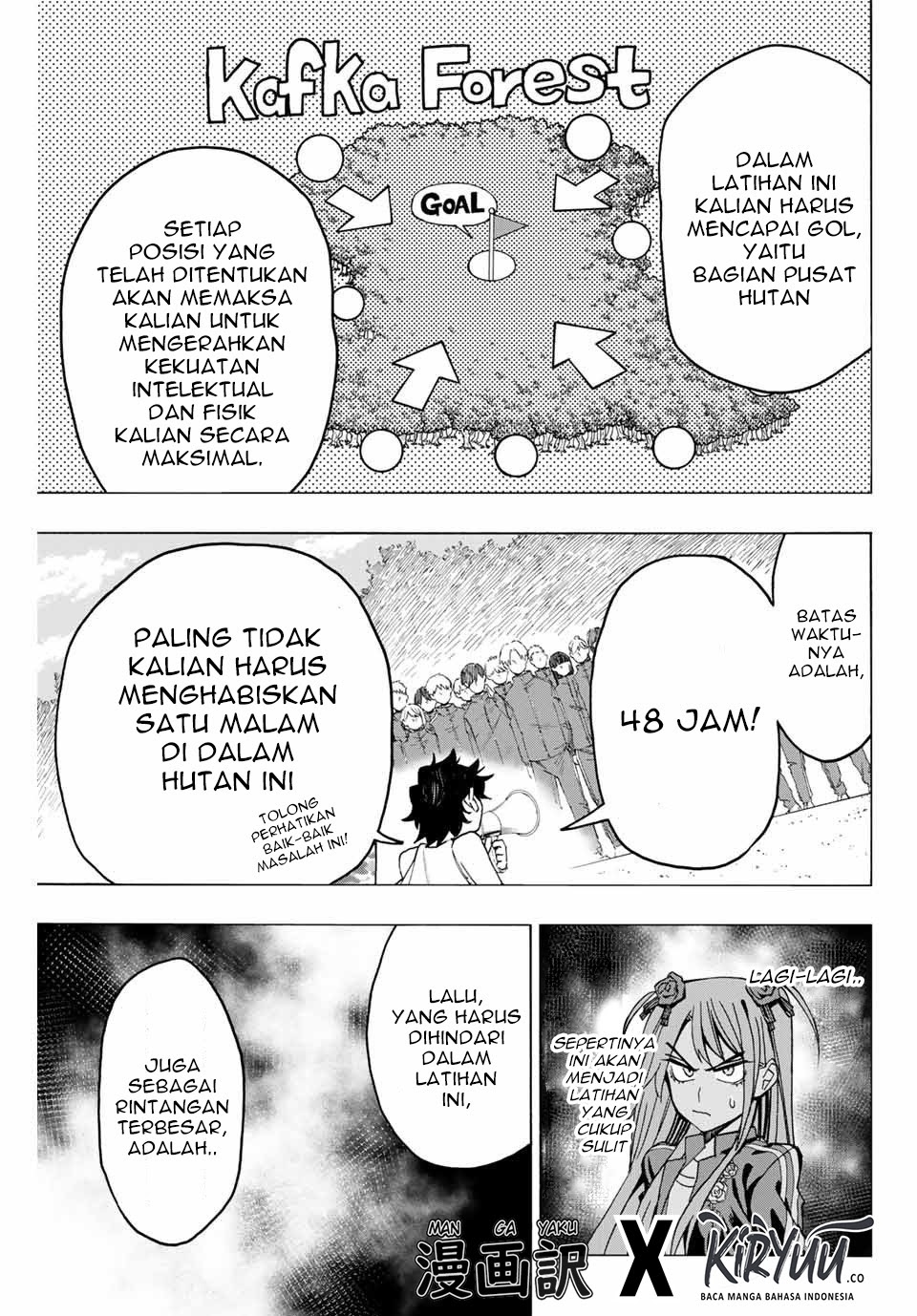 Hyouken no Majutsushi ga Sekai wo Suberu: Sekai Saikyou no Majutsushi de Aru Shounen wa, Majutsu Gakuin ni Nyuugaku suru Chapter 3 - halaman 6