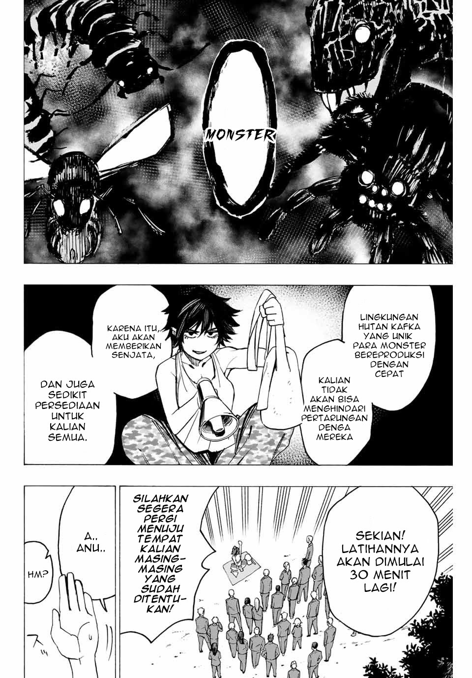 Hyouken no Majutsushi ga Sekai wo Suberu: Sekai Saikyou no Majutsushi de Aru Shounen wa, Majutsu Gakuin ni Nyuugaku suru Chapter 3 - halaman 7