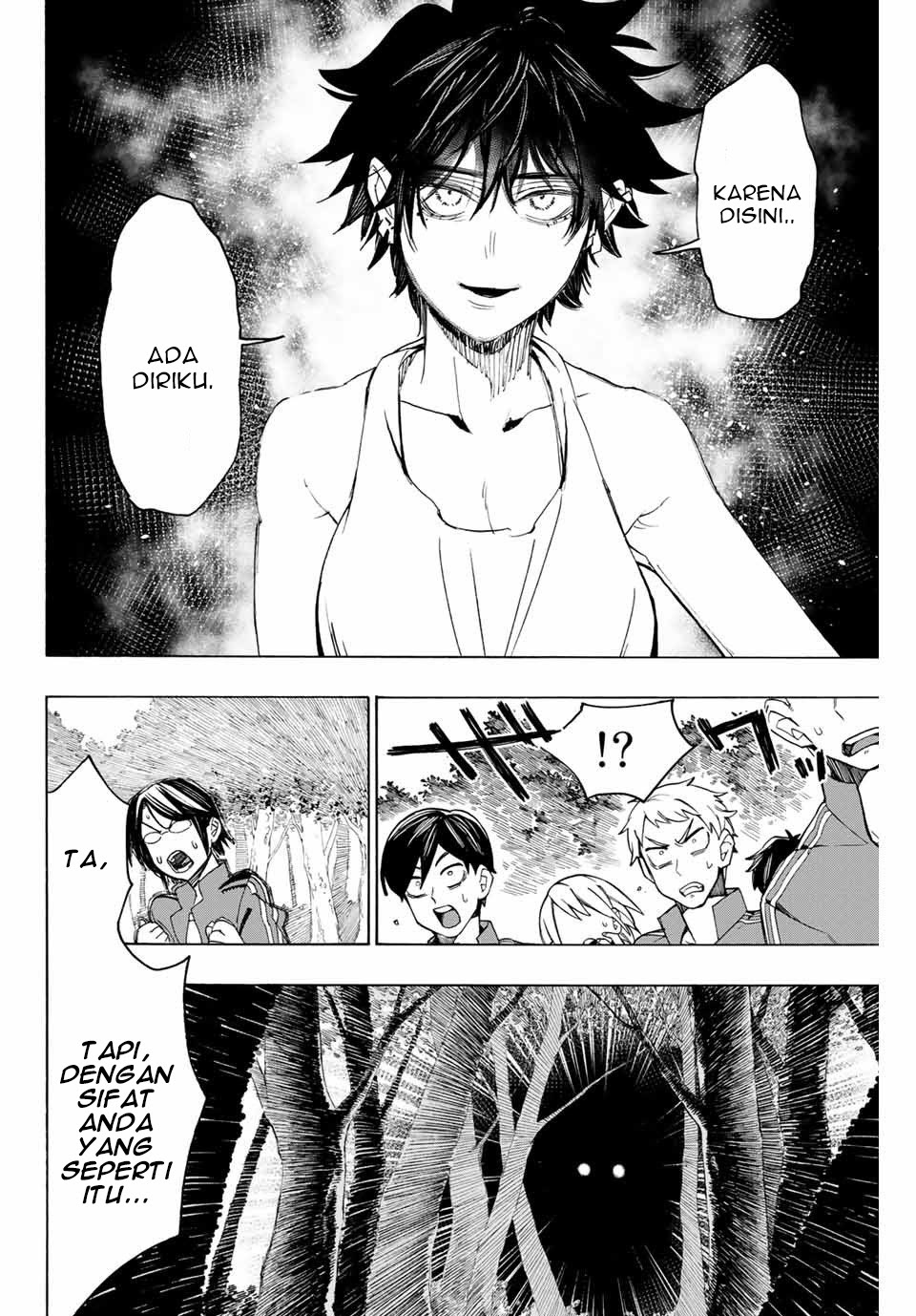 Hyouken no Majutsushi ga Sekai wo Suberu: Sekai Saikyou no Majutsushi de Aru Shounen wa, Majutsu Gakuin ni Nyuugaku suru Chapter 3 - halaman 9