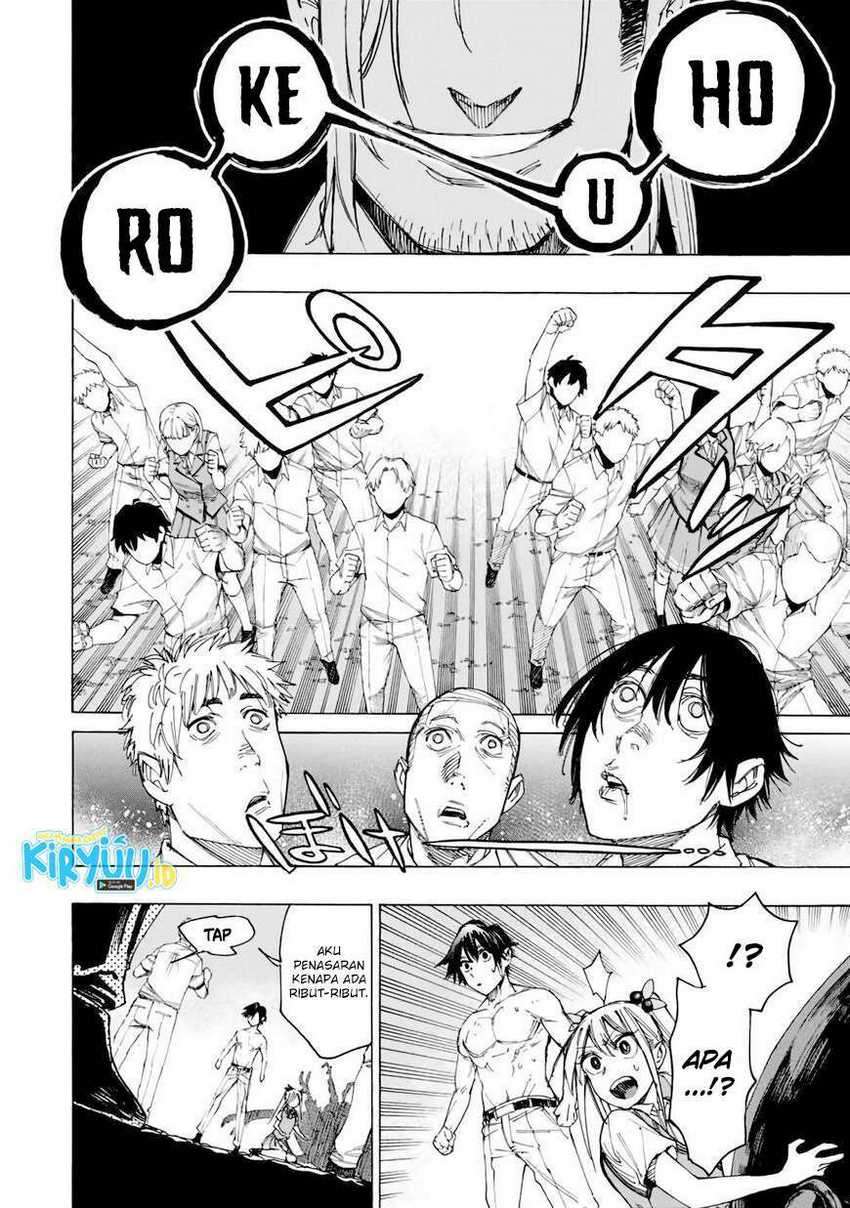 Hyouken no Majutsushi ga Sekai wo Suberu: Sekai Saikyou no Majutsushi de Aru Shounen wa, Majutsu Gakuin ni Nyuugaku suru Chapter 30 - halaman 15