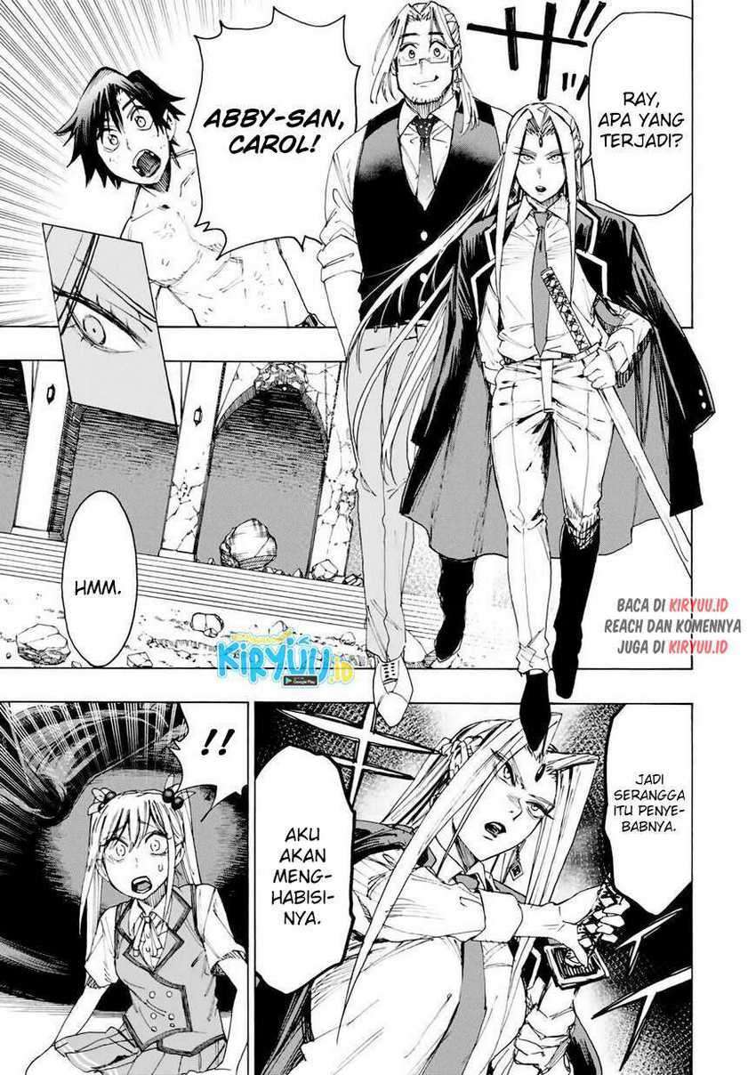 Hyouken no Majutsushi ga Sekai wo Suberu: Sekai Saikyou no Majutsushi de Aru Shounen wa, Majutsu Gakuin ni Nyuugaku suru Chapter 30 - halaman 16