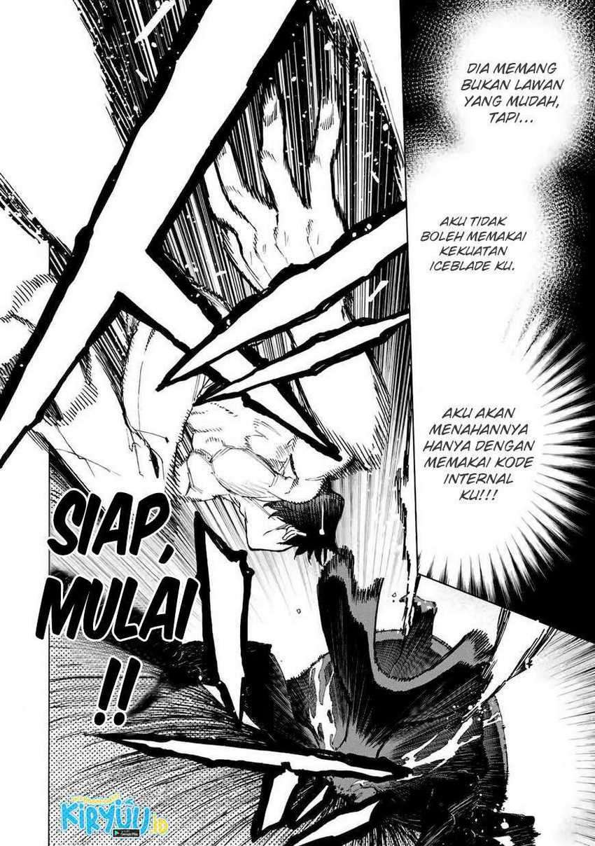 Hyouken no Majutsushi ga Sekai wo Suberu: Sekai Saikyou no Majutsushi de Aru Shounen wa, Majutsu Gakuin ni Nyuugaku suru Chapter 30 - halaman 5