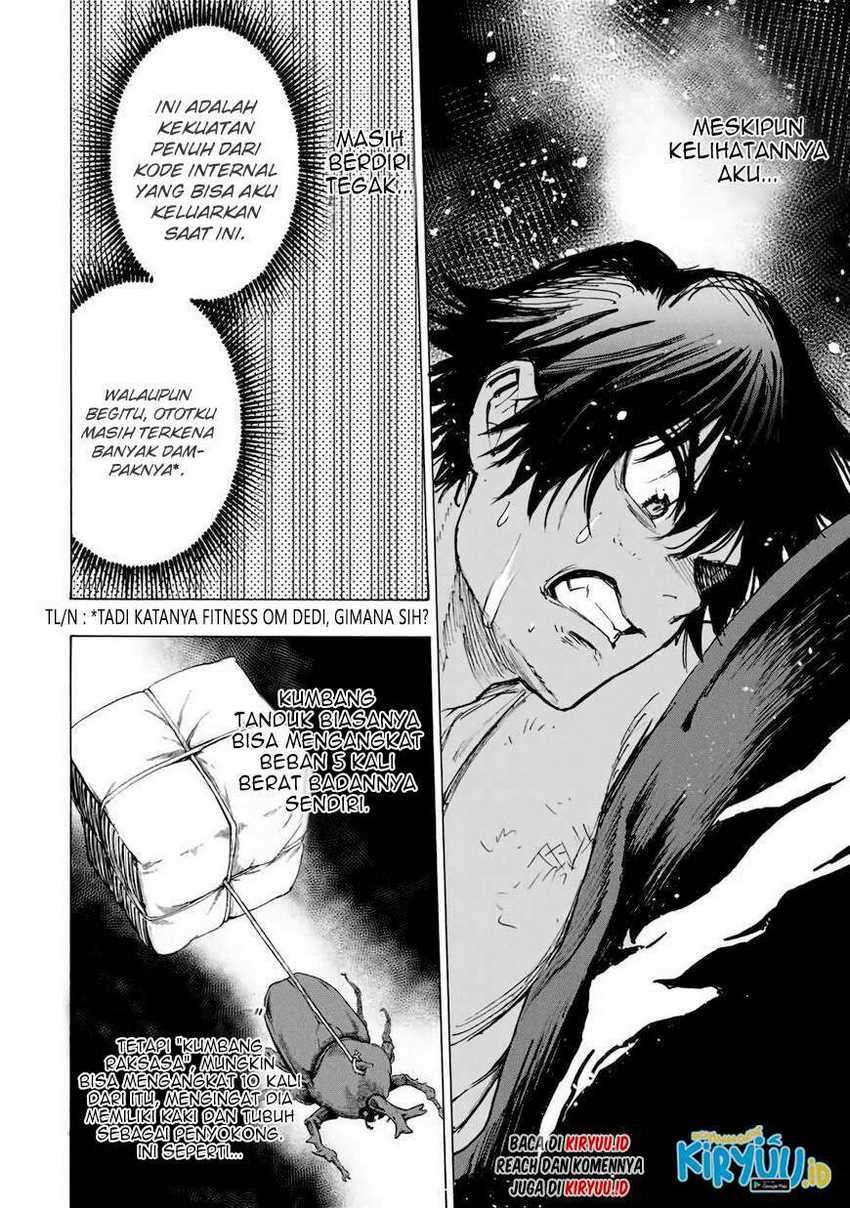 Hyouken no Majutsushi ga Sekai wo Suberu: Sekai Saikyou no Majutsushi de Aru Shounen wa, Majutsu Gakuin ni Nyuugaku suru Chapter 30 - halaman 7