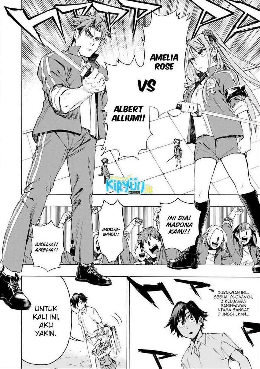Hyouken no Majutsushi ga Sekai wo Suberu: Sekai Saikyou no Majutsushi de Aru Shounen wa, Majutsu Gakuin ni Nyuugaku suru Chapter 31 - halaman 11