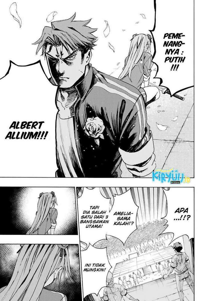 Hyouken no Majutsushi ga Sekai wo Suberu: Sekai Saikyou no Majutsushi de Aru Shounen wa, Majutsu Gakuin ni Nyuugaku suru Chapter 31 - halaman 14