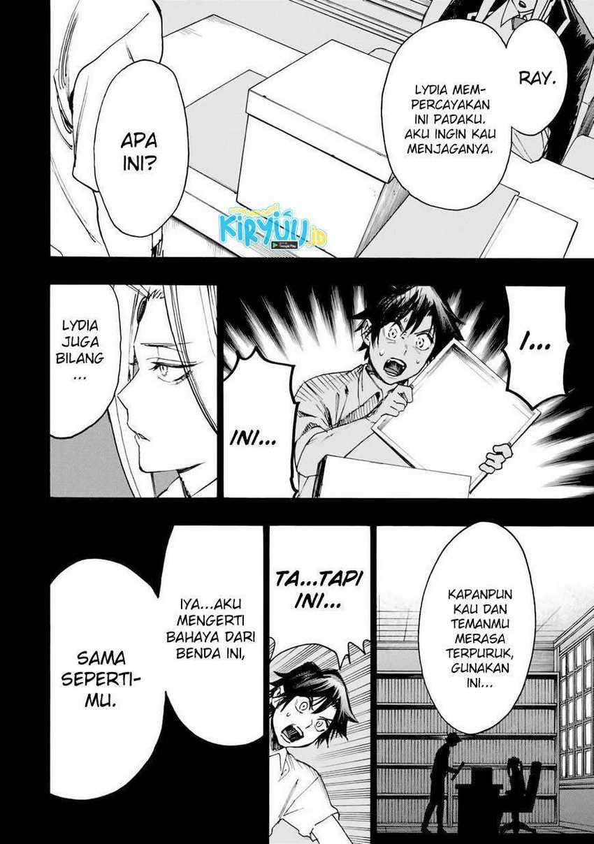 Hyouken no Majutsushi ga Sekai wo Suberu: Sekai Saikyou no Majutsushi de Aru Shounen wa, Majutsu Gakuin ni Nyuugaku suru Chapter 31 - halaman 17