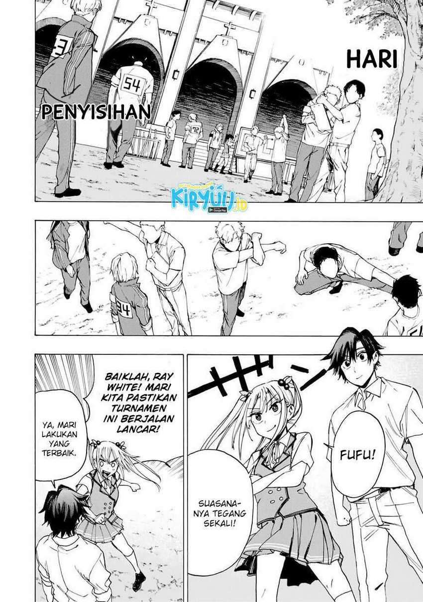 Hyouken no Majutsushi ga Sekai wo Suberu: Sekai Saikyou no Majutsushi de Aru Shounen wa, Majutsu Gakuin ni Nyuugaku suru Chapter 31 - halaman 3