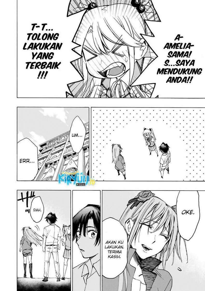 Hyouken no Majutsushi ga Sekai wo Suberu: Sekai Saikyou no Majutsushi de Aru Shounen wa, Majutsu Gakuin ni Nyuugaku suru Chapter 31 - halaman 5