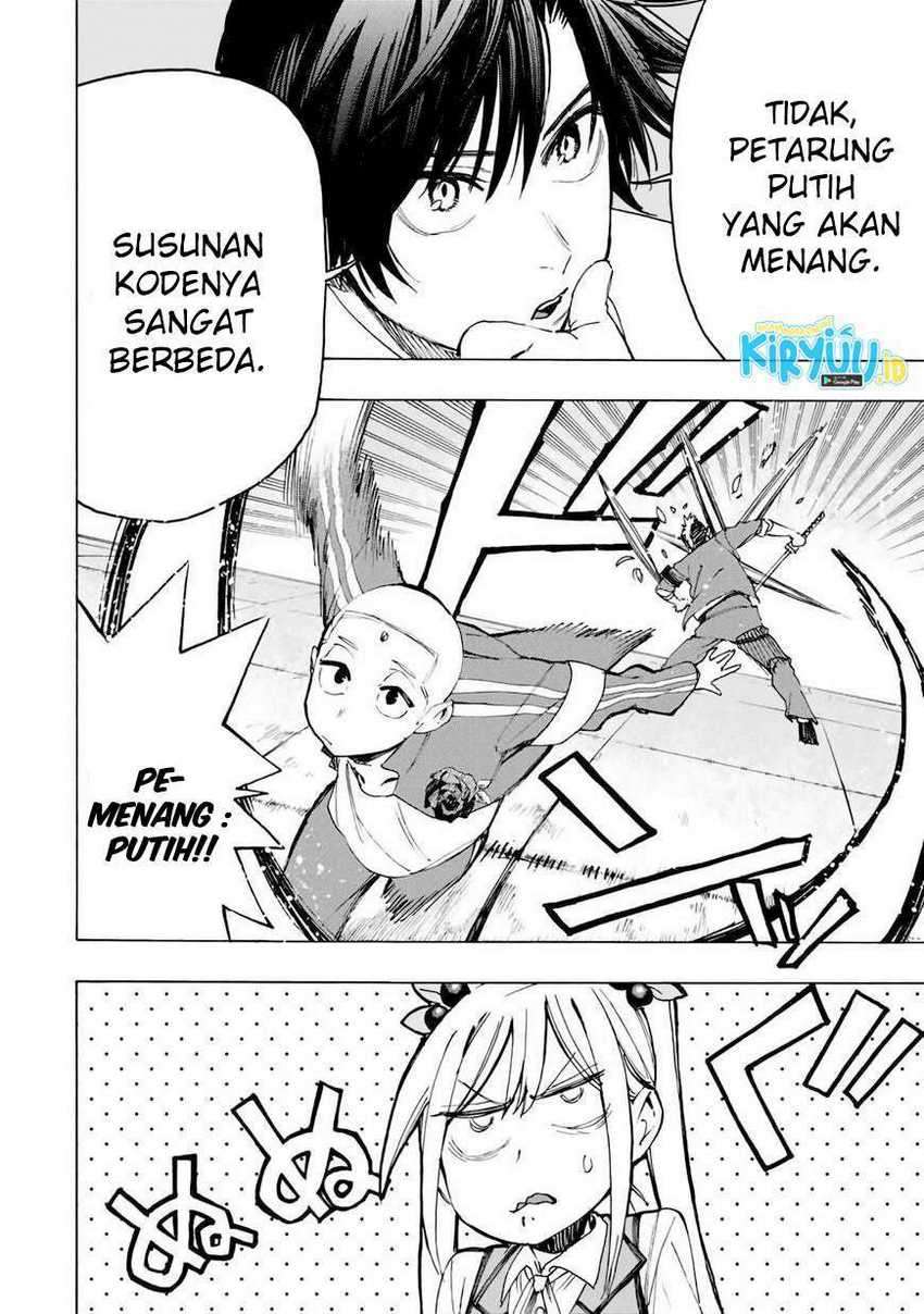 Hyouken no Majutsushi ga Sekai wo Suberu: Sekai Saikyou no Majutsushi de Aru Shounen wa, Majutsu Gakuin ni Nyuugaku suru Chapter 31 - halaman 9