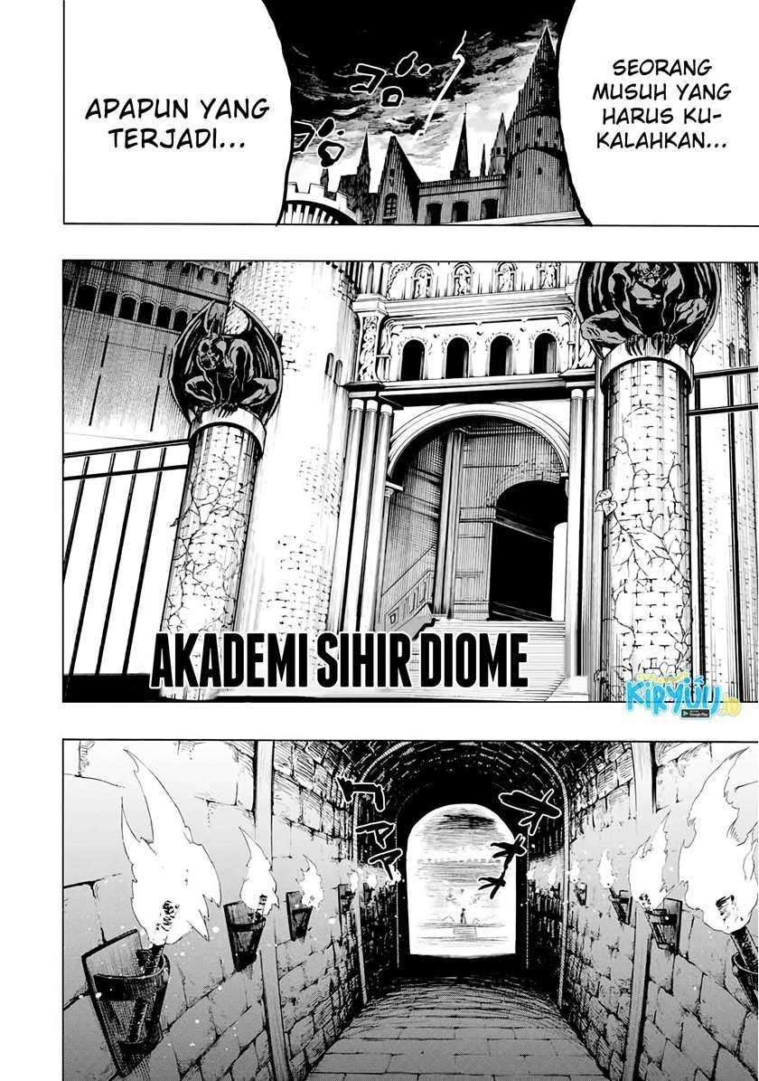 Hyouken no Majutsushi ga Sekai wo Suberu: Sekai Saikyou no Majutsushi de Aru Shounen wa, Majutsu Gakuin ni Nyuugaku suru Chapter 32 - halaman 17
