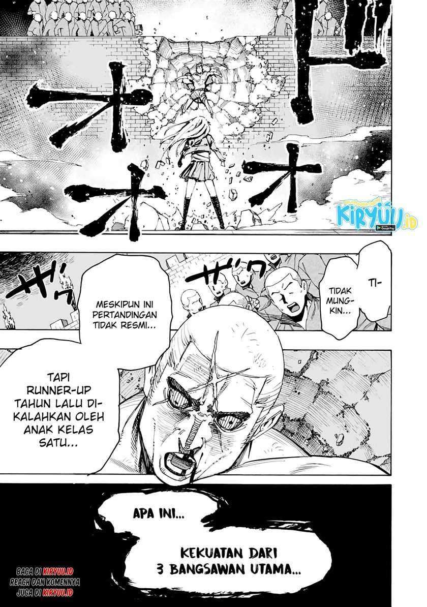 Hyouken no Majutsushi ga Sekai wo Suberu: Sekai Saikyou no Majutsushi de Aru Shounen wa, Majutsu Gakuin ni Nyuugaku suru Chapter 32 - halaman 18