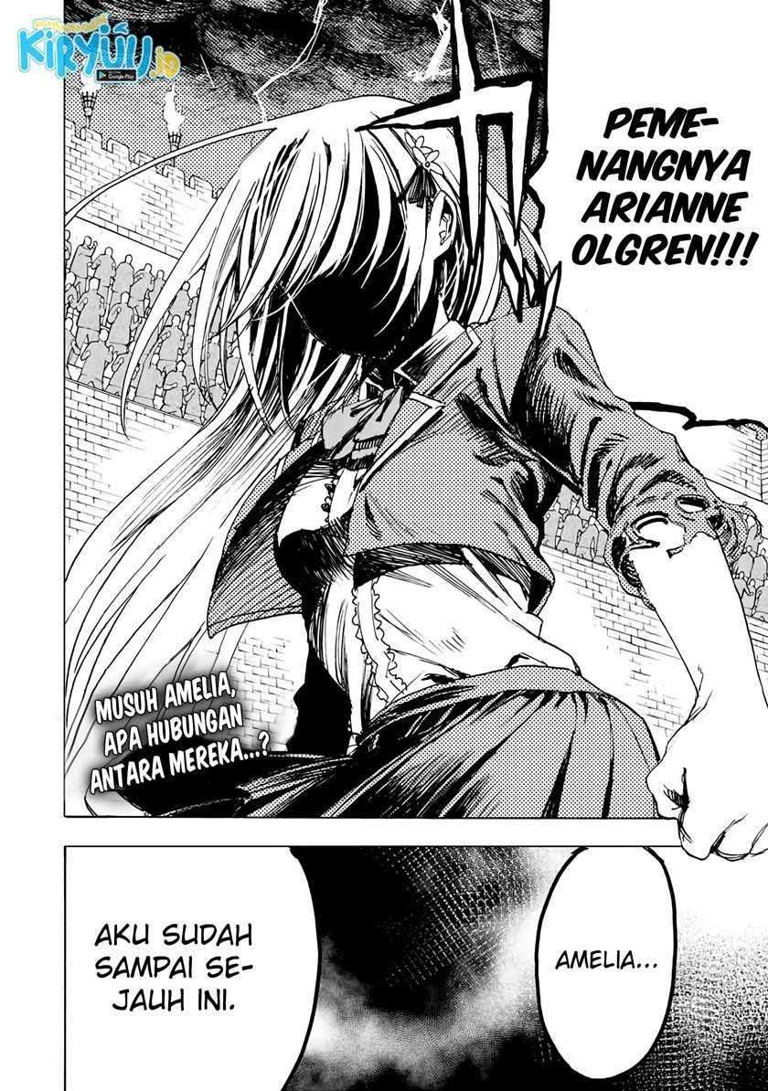 Hyouken no Majutsushi ga Sekai wo Suberu: Sekai Saikyou no Majutsushi de Aru Shounen wa, Majutsu Gakuin ni Nyuugaku suru Chapter 32 - halaman 19