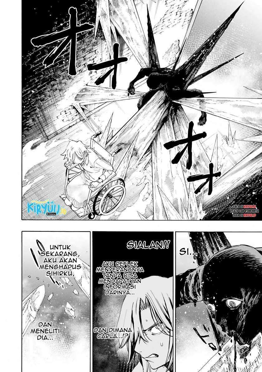 Hyouken no Majutsushi ga Sekai wo Suberu: Sekai Saikyou no Majutsushi de Aru Shounen wa, Majutsu Gakuin ni Nyuugaku suru Chapter 33 - halaman 15