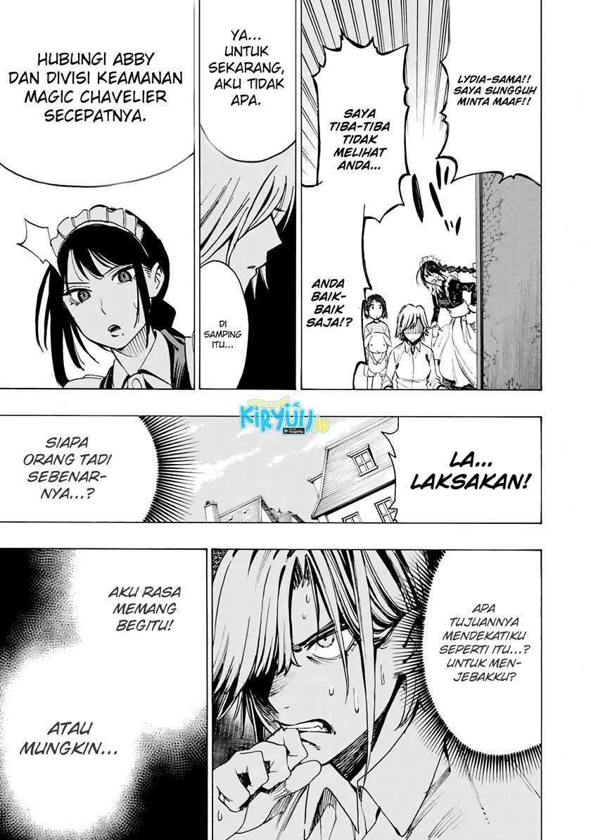 Hyouken no Majutsushi ga Sekai wo Suberu: Sekai Saikyou no Majutsushi de Aru Shounen wa, Majutsu Gakuin ni Nyuugaku suru Chapter 33 - halaman 20