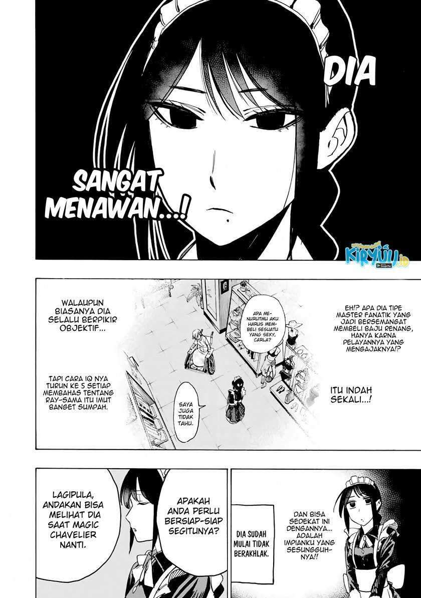 Hyouken no Majutsushi ga Sekai wo Suberu: Sekai Saikyou no Majutsushi de Aru Shounen wa, Majutsu Gakuin ni Nyuugaku suru Chapter 33 - halaman 5
