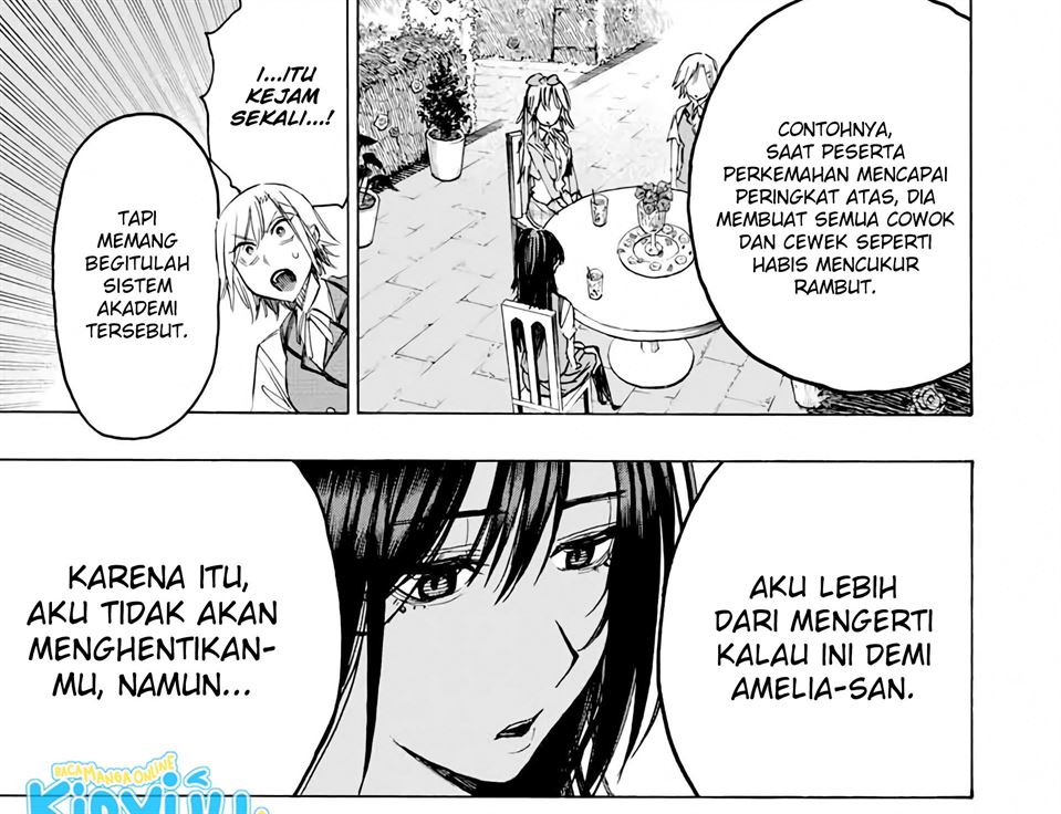 Hyouken no Majutsushi ga Sekai wo Suberu: Sekai Saikyou no Majutsushi de Aru Shounen wa, Majutsu Gakuin ni Nyuugaku suru Chapter 34 - halaman 14