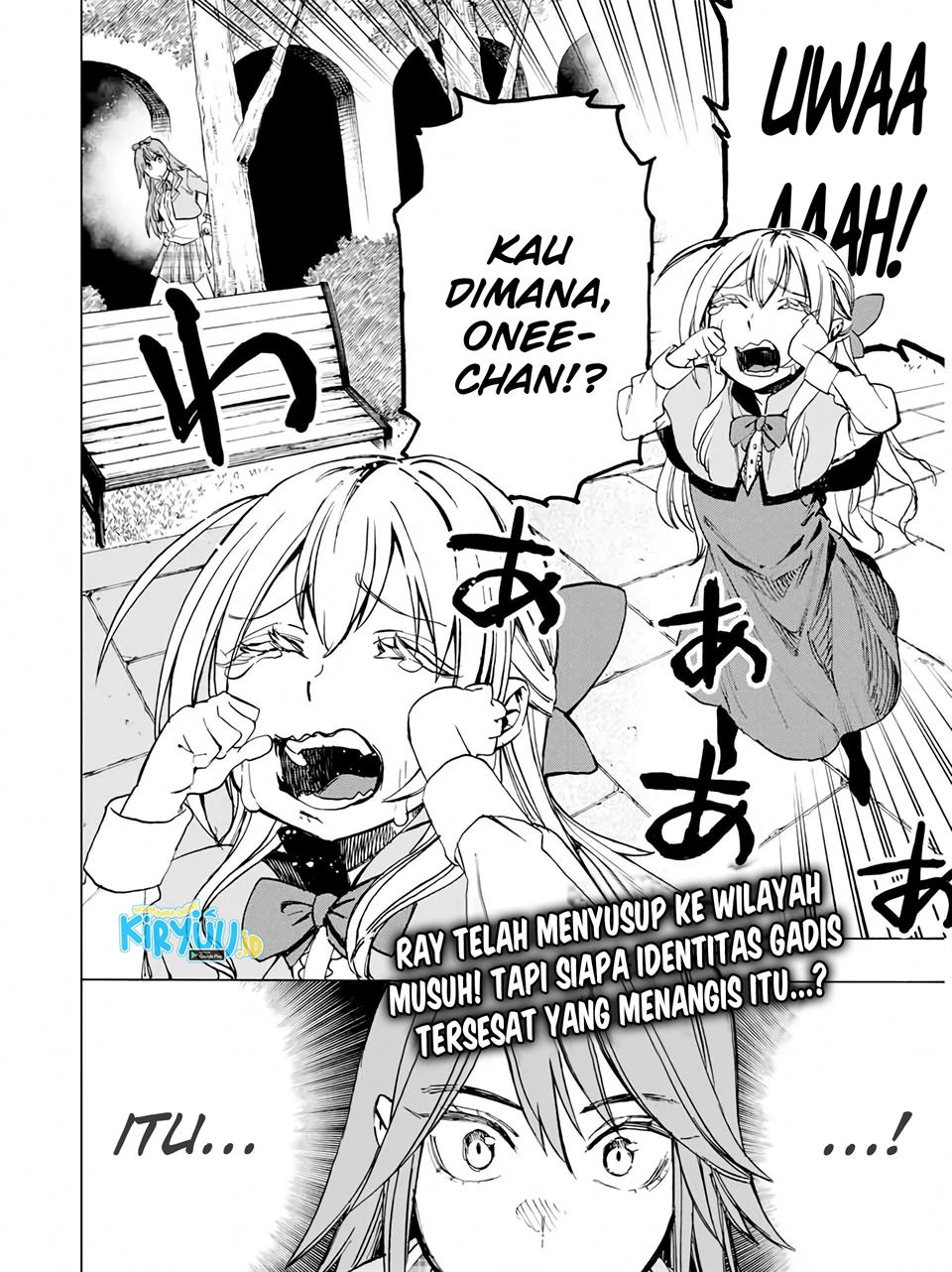 Hyouken no Majutsushi ga Sekai wo Suberu: Sekai Saikyou no Majutsushi de Aru Shounen wa, Majutsu Gakuin ni Nyuugaku suru Chapter 34 - halaman 20