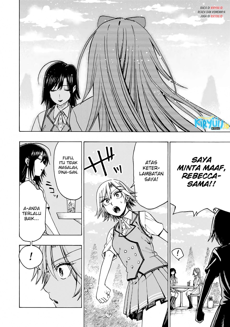 Hyouken no Majutsushi ga Sekai wo Suberu: Sekai Saikyou no Majutsushi de Aru Shounen wa, Majutsu Gakuin ni Nyuugaku suru Chapter 34 - halaman 3