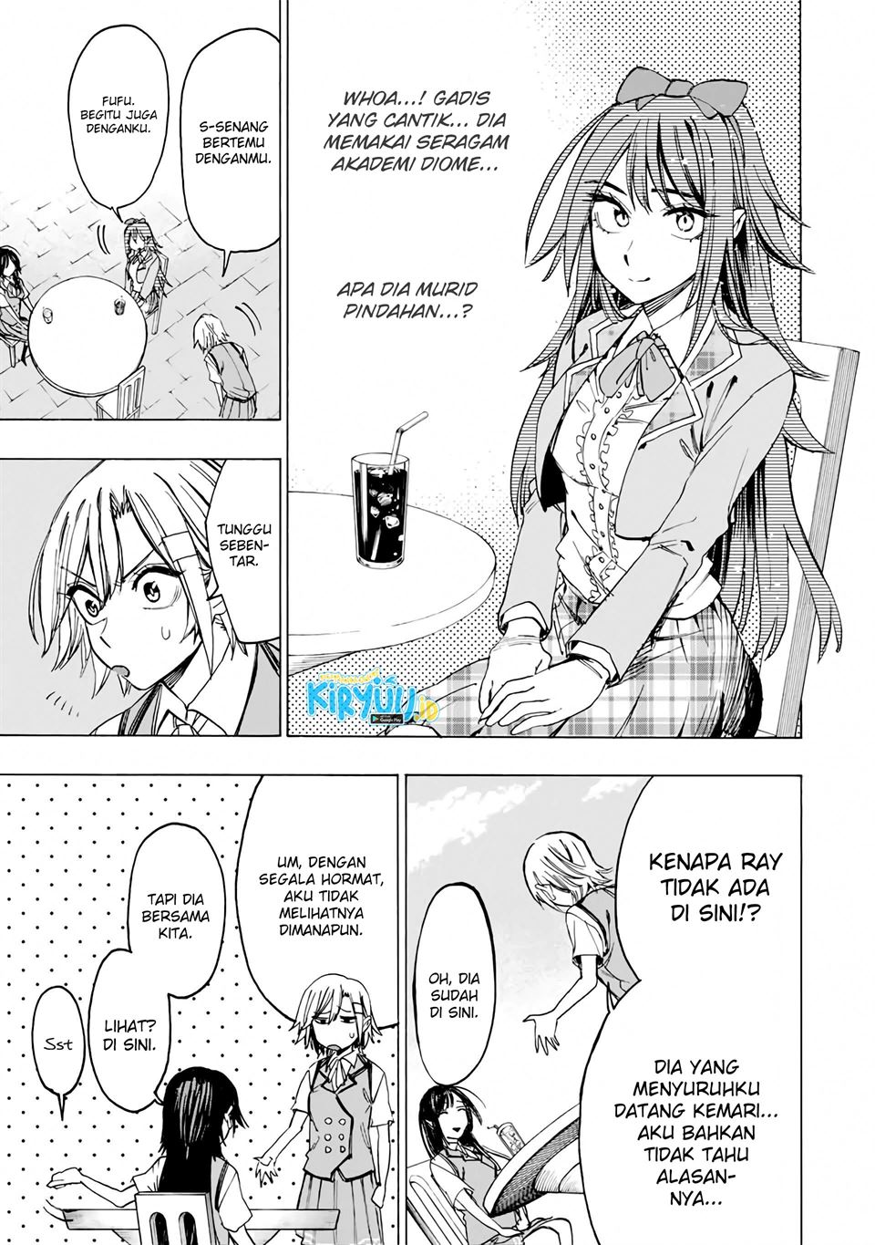 Hyouken no Majutsushi ga Sekai wo Suberu: Sekai Saikyou no Majutsushi de Aru Shounen wa, Majutsu Gakuin ni Nyuugaku suru Chapter 34 - halaman 4