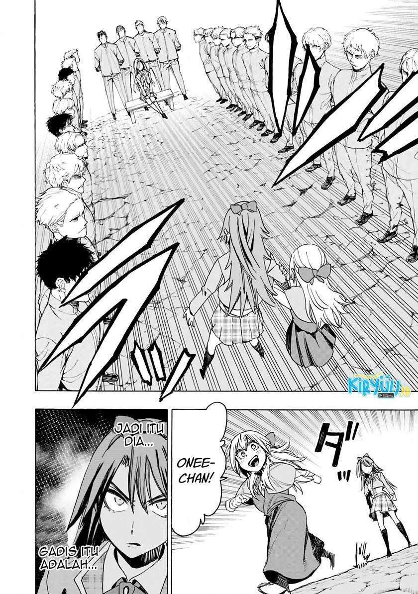 Hyouken no Majutsushi ga Sekai wo Suberu: Sekai Saikyou no Majutsushi de Aru Shounen wa, Majutsu Gakuin ni Nyuugaku suru Chapter 35 - halaman 13
