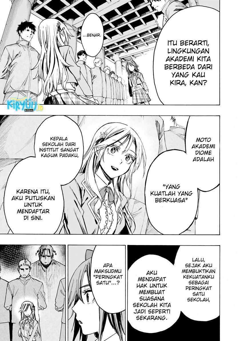 Hyouken no Majutsushi ga Sekai wo Suberu: Sekai Saikyou no Majutsushi de Aru Shounen wa, Majutsu Gakuin ni Nyuugaku suru Chapter 35 - halaman 16