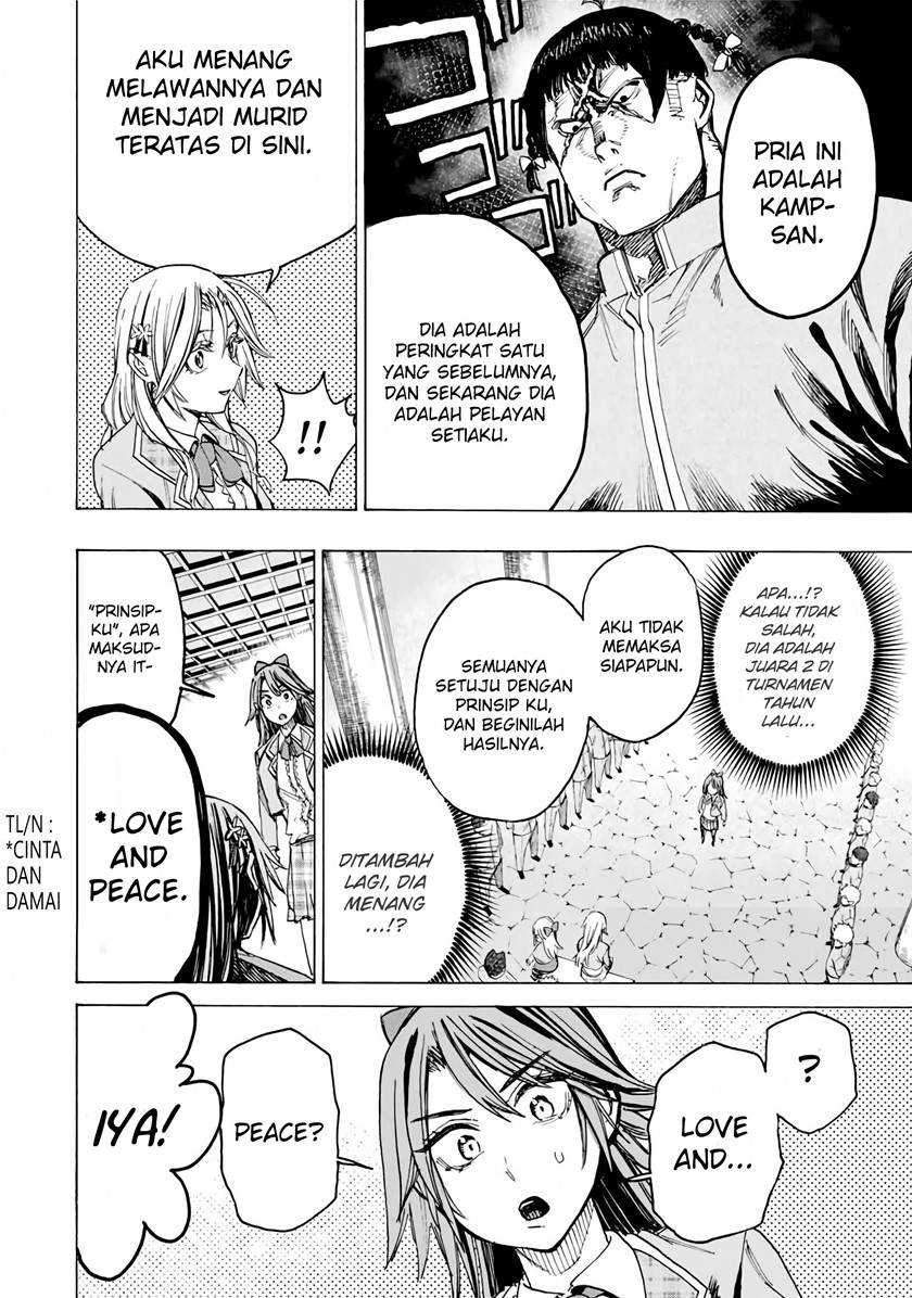 Hyouken no Majutsushi ga Sekai wo Suberu: Sekai Saikyou no Majutsushi de Aru Shounen wa, Majutsu Gakuin ni Nyuugaku suru Chapter 35 - halaman 17