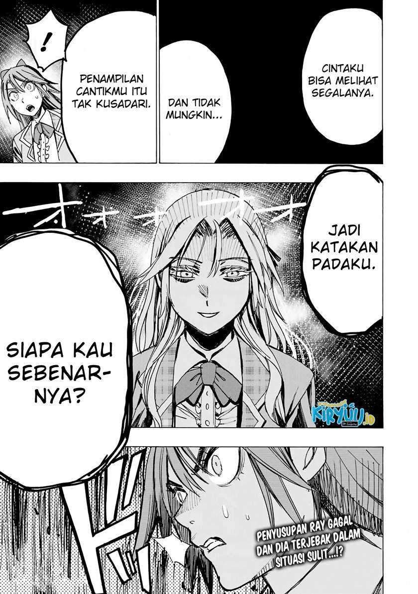 Hyouken no Majutsushi ga Sekai wo Suberu: Sekai Saikyou no Majutsushi de Aru Shounen wa, Majutsu Gakuin ni Nyuugaku suru Chapter 35 - halaman 22
