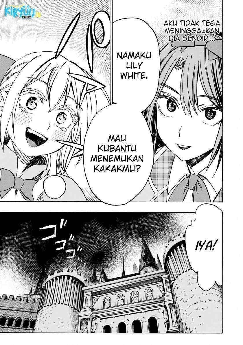 Hyouken no Majutsushi ga Sekai wo Suberu: Sekai Saikyou no Majutsushi de Aru Shounen wa, Majutsu Gakuin ni Nyuugaku suru Chapter 35 - halaman 4